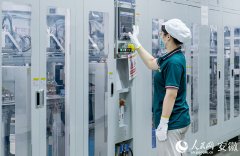 <strong>他率领着一群情投意合</strong>